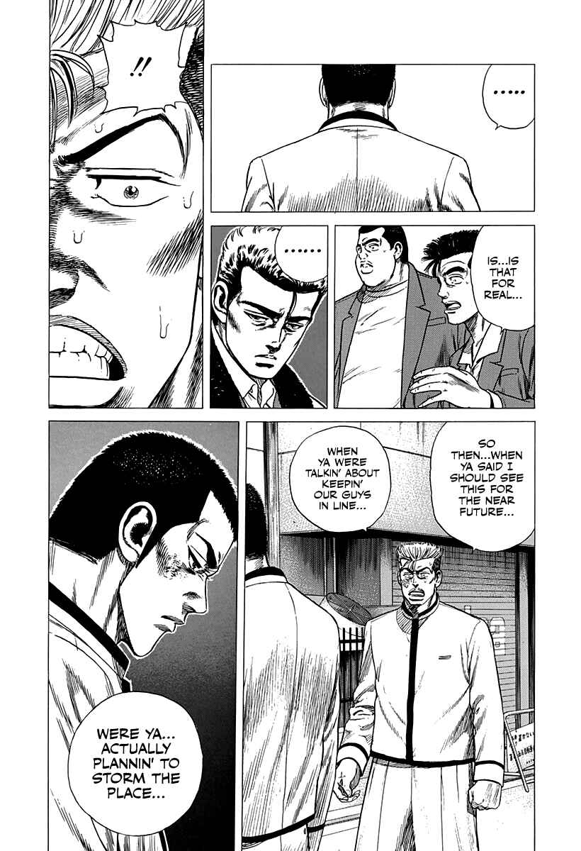 Chapter 335 - Page 18