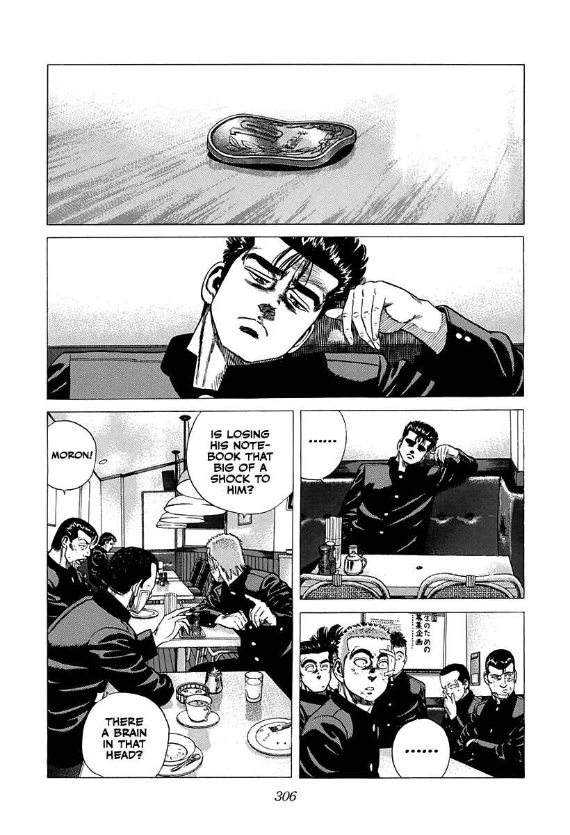 Chapter 335 - Page 2