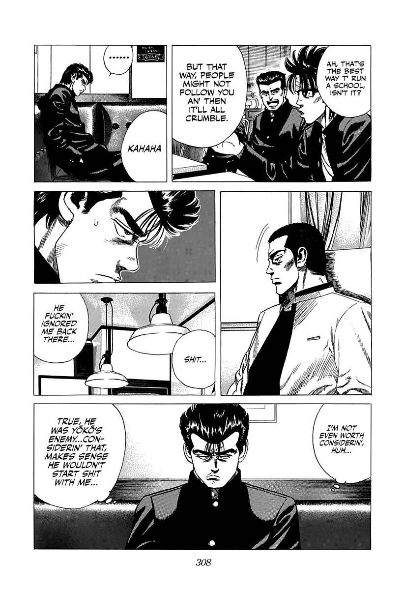 Chapter 335 - Page 4