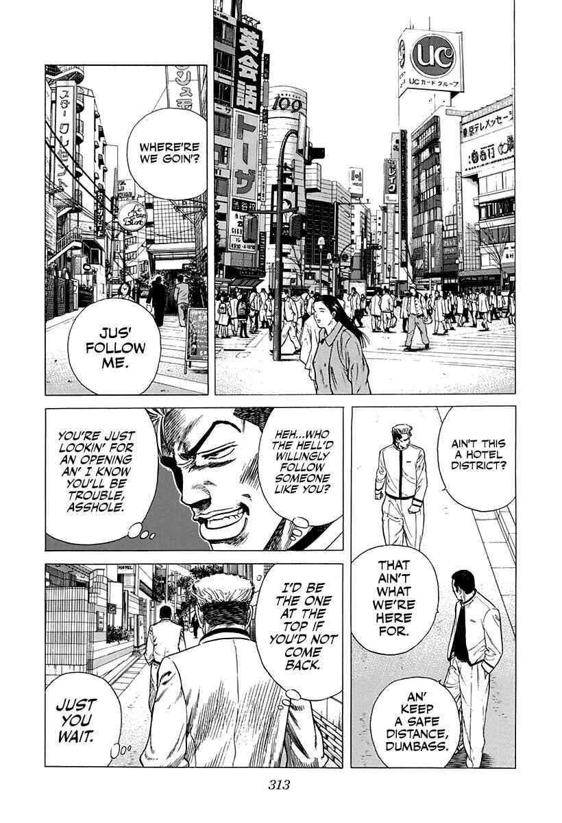 Chapter 335 - Page 9