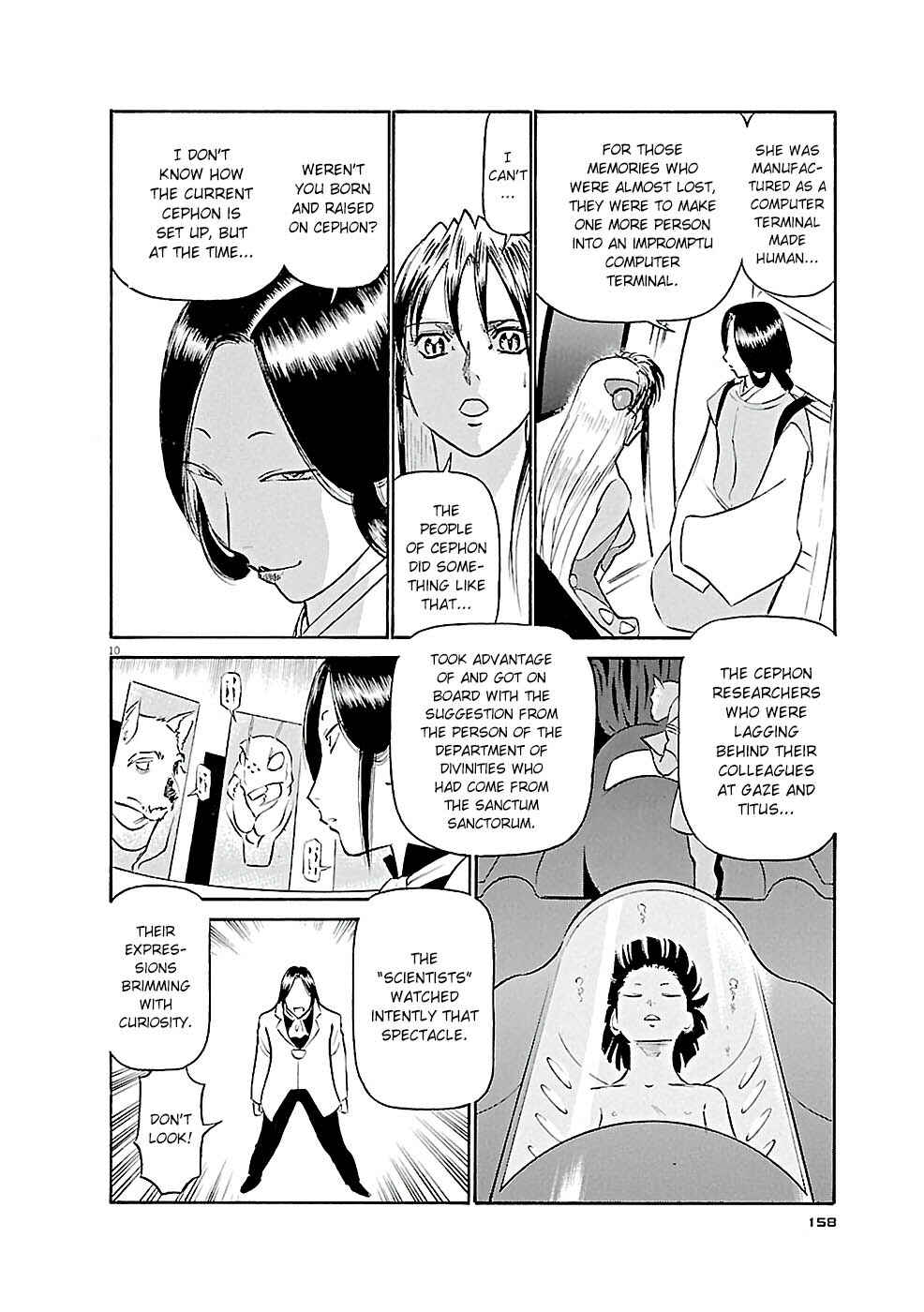 Chapter 74 - Page 10