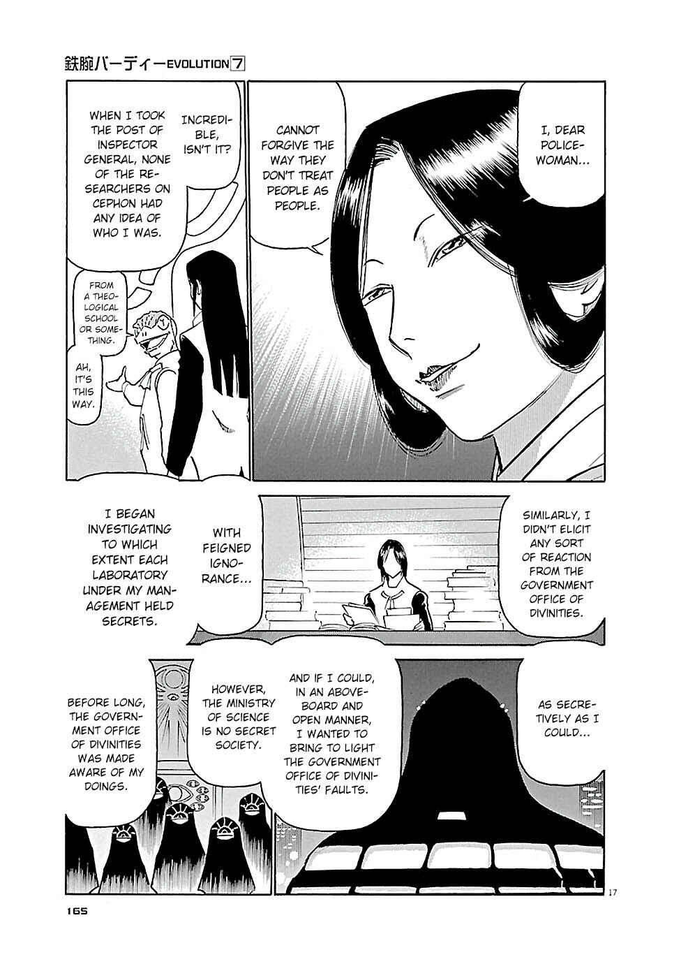 Chapter 74 - Page 17