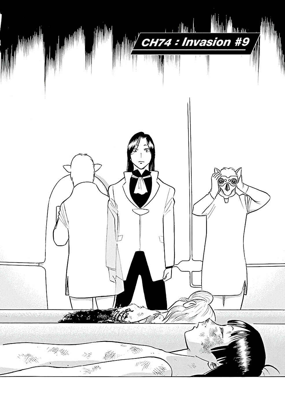 Chapter 74 - Page 2