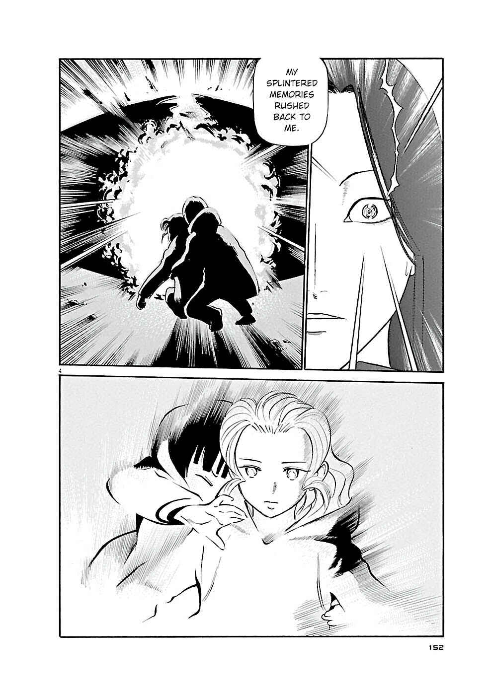 Chapter 74 - Page 4