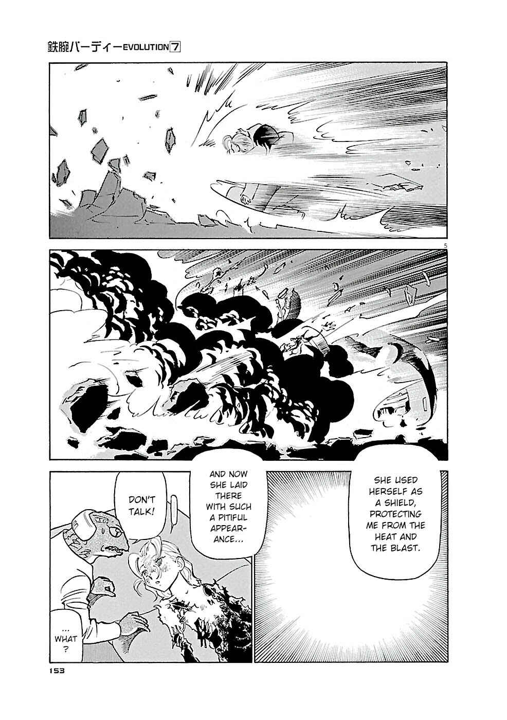 Chapter 74 - Page 5