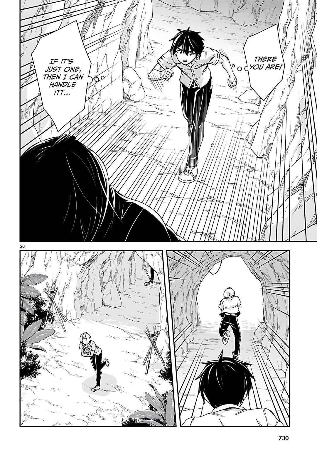 Chapter 40 - Page 27