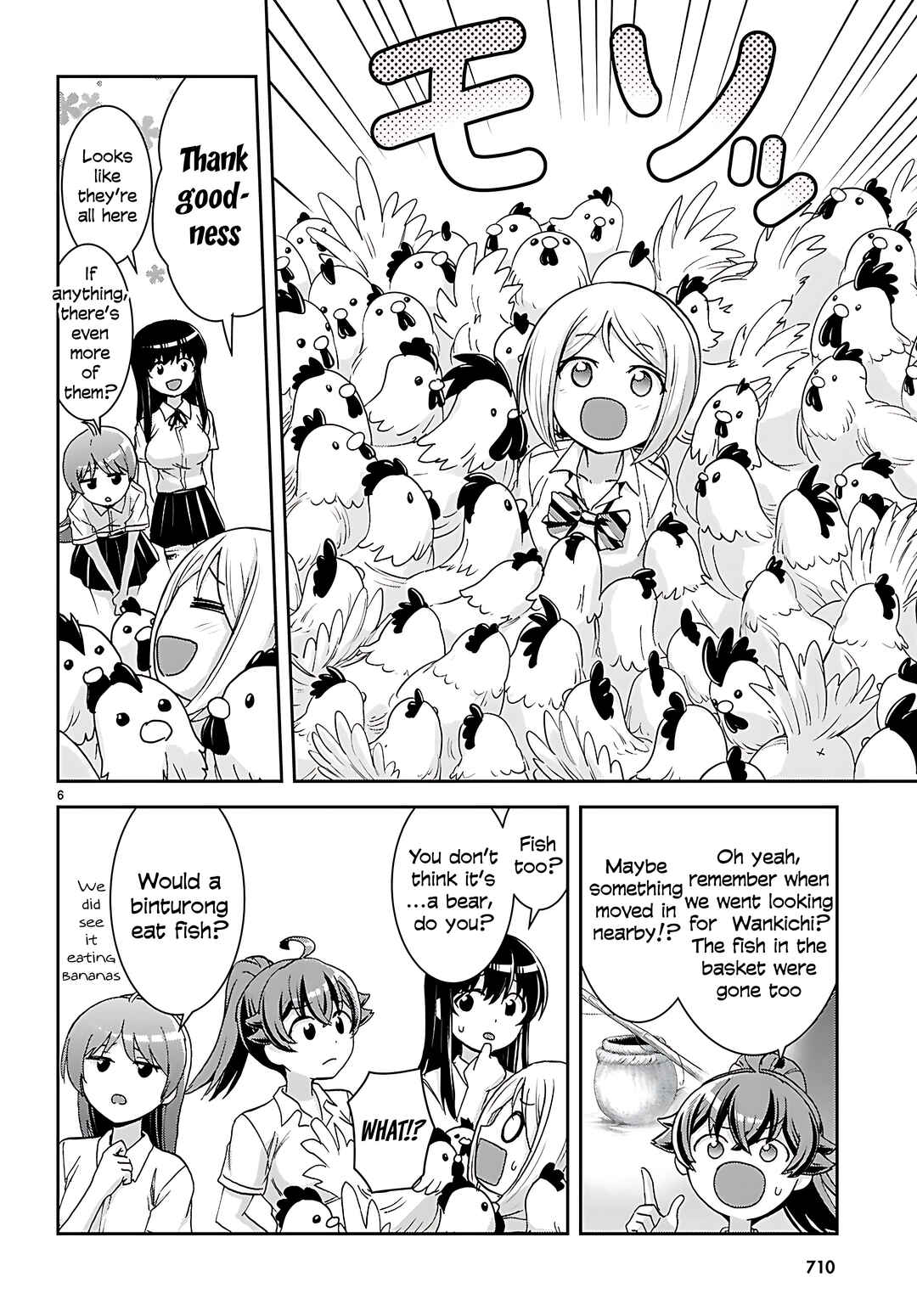 Chapter 40 - Page 7