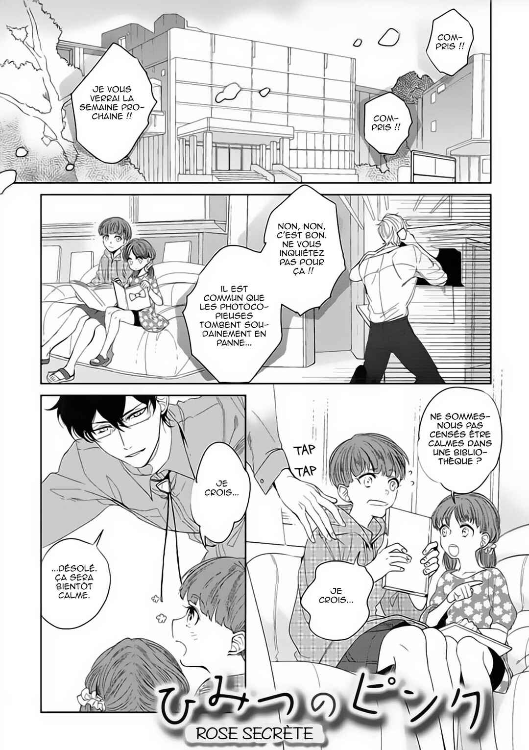 Chapter 3 - Page 2