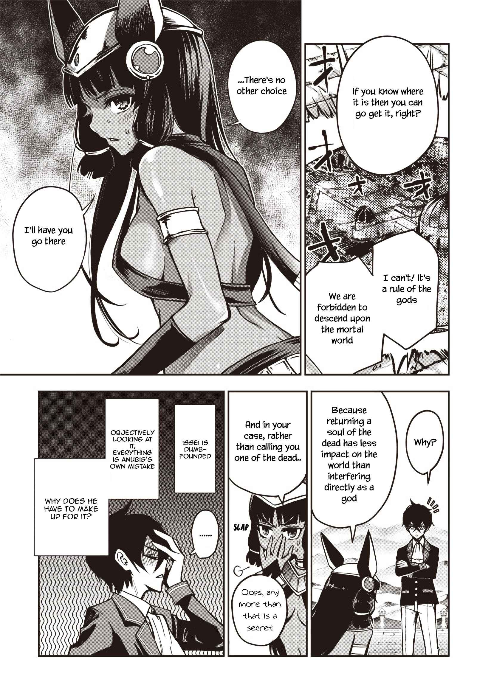 Chapter 11 - Page 16