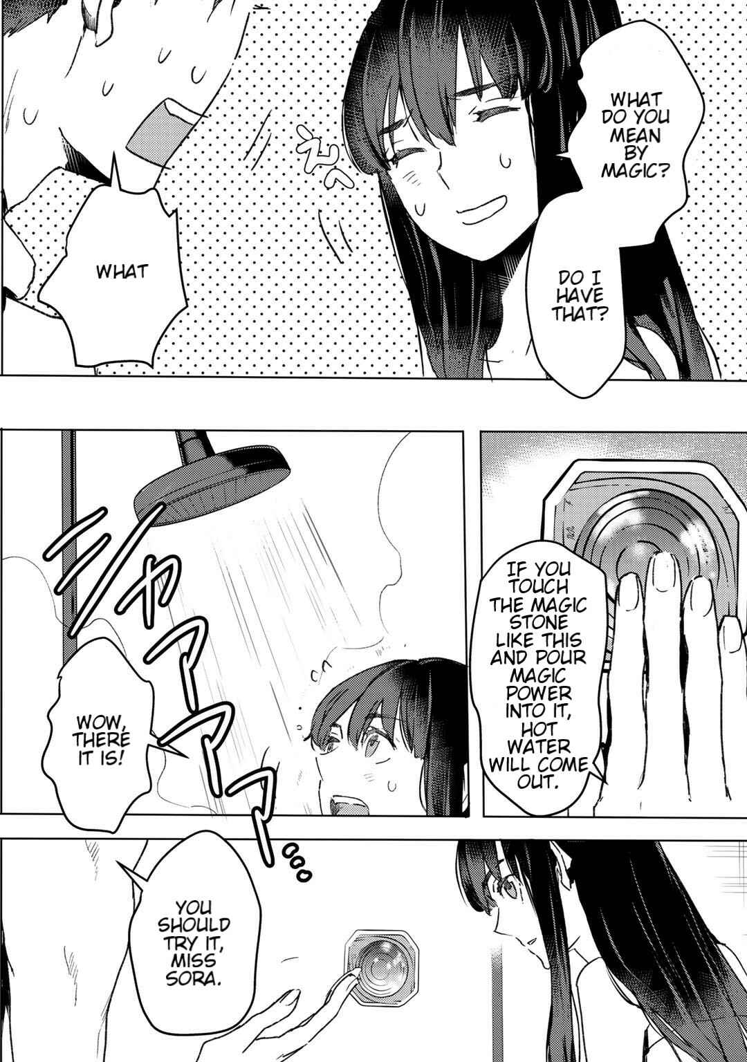 Chapter 7.2 - Page 5