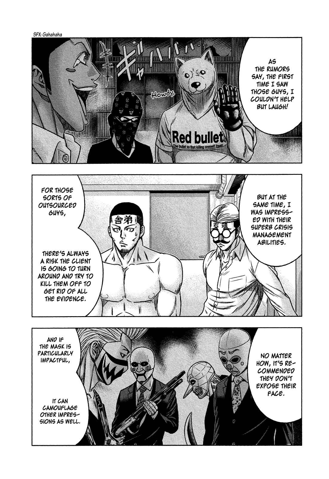 Chapter 17 - Page 11