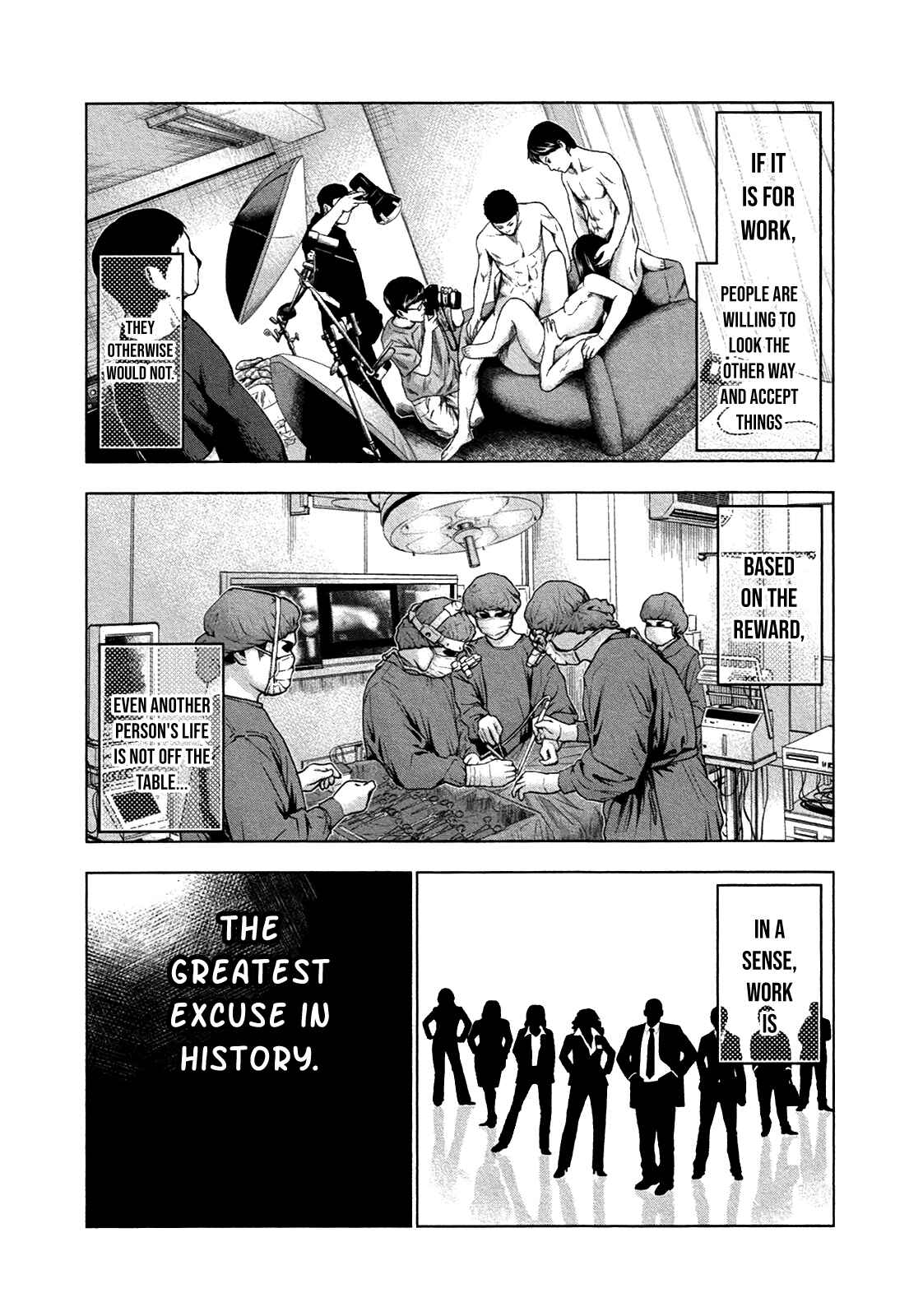 Chapter 17 - Page 3
