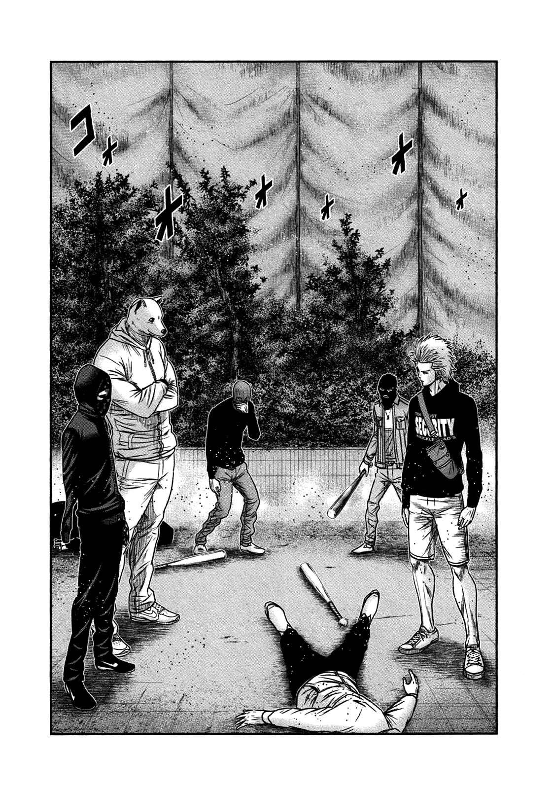Chapter 17 - Page 4