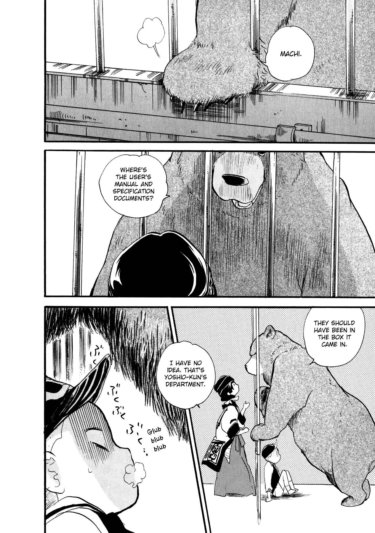 Chapter 13 - Page 23