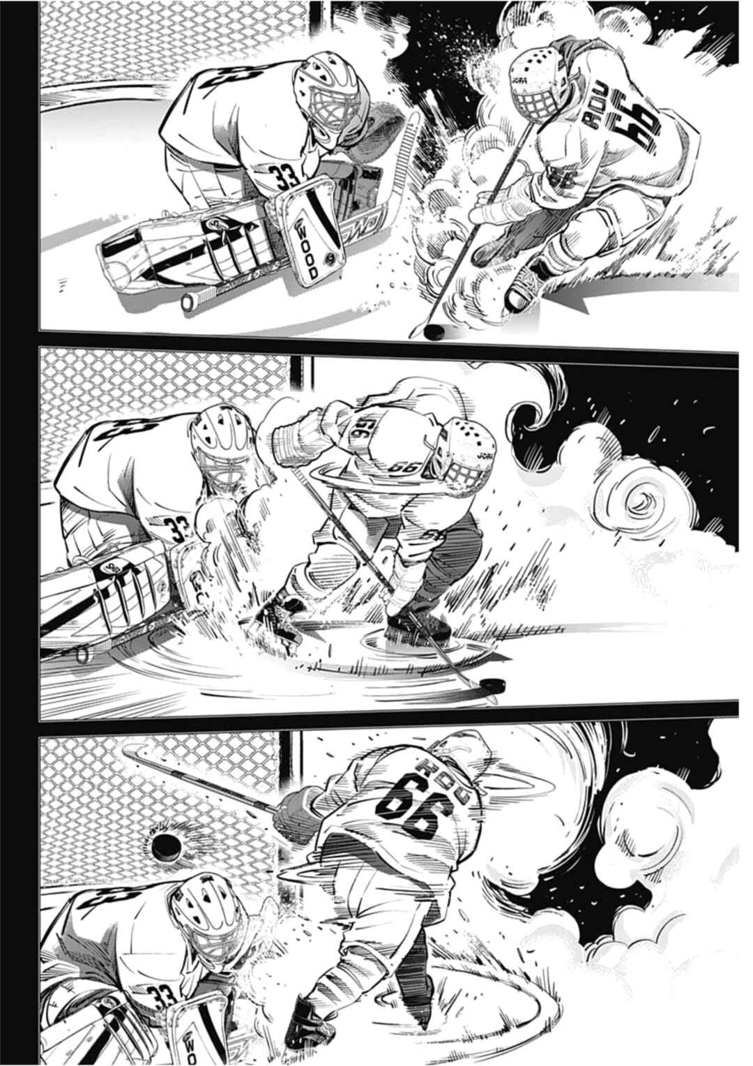 Chapter 20 - Page 2