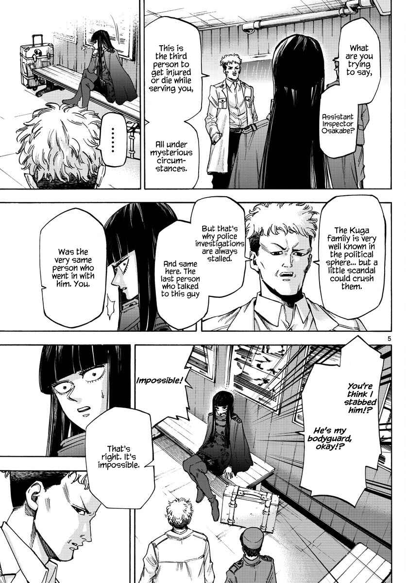 Chapter 26 - Page 5