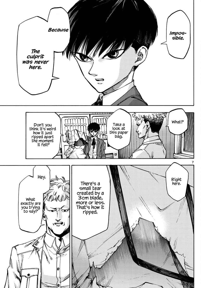 Chapter 26 - Page 7