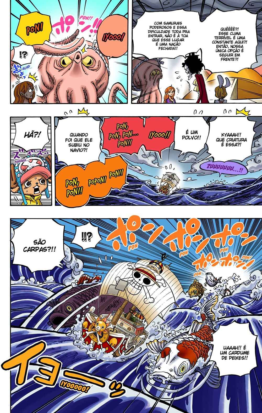 Chapter 910 - Page 7