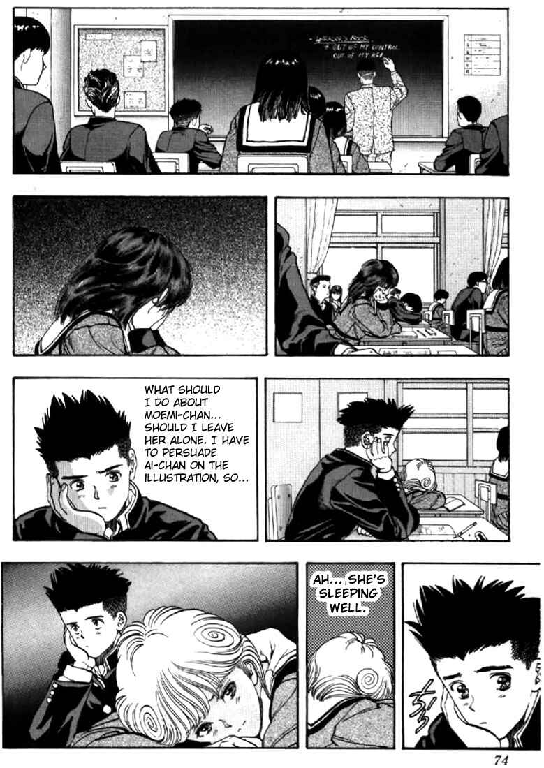 Chapter 76 - Page 8
