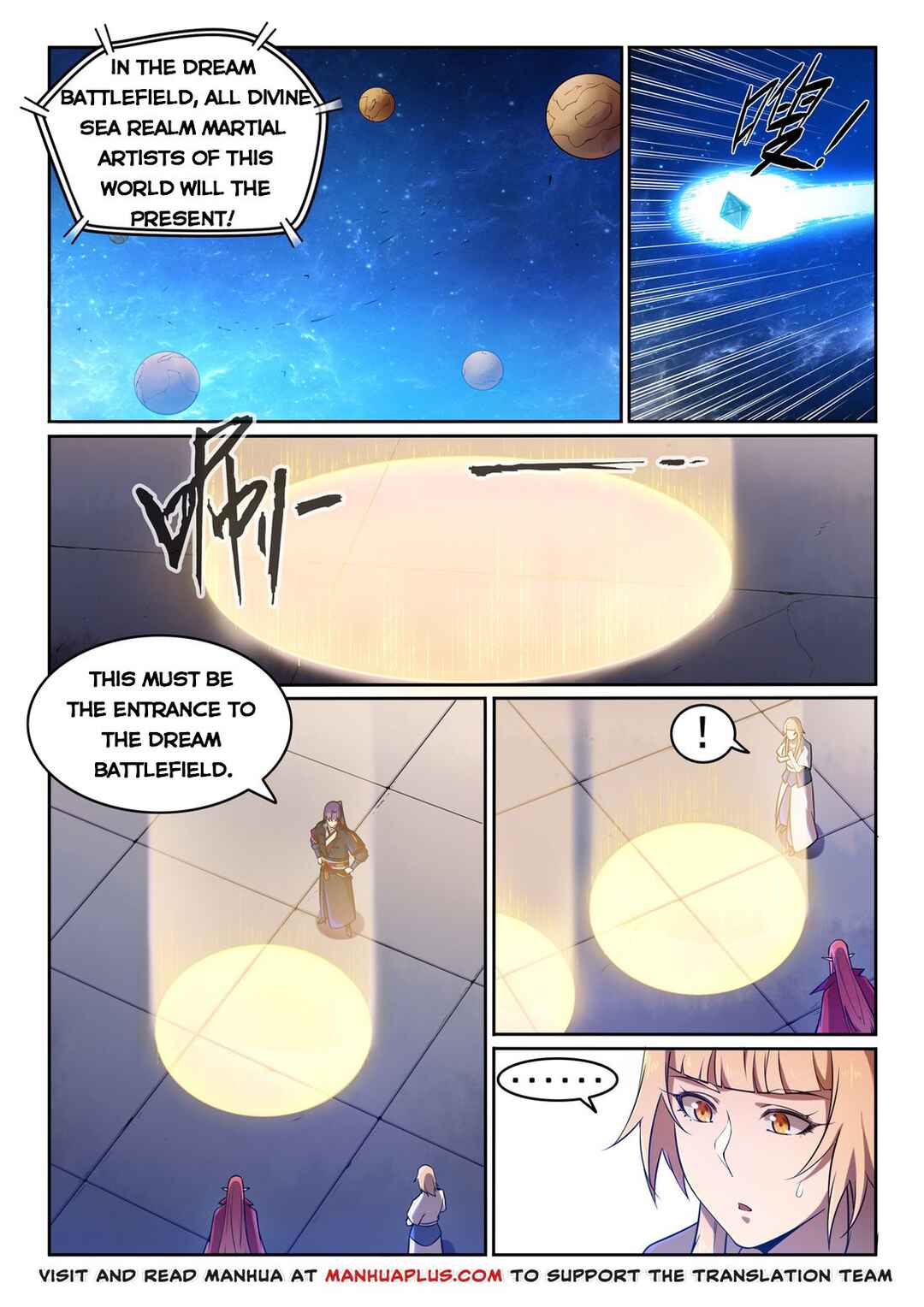 Chapter 580 - Page 1