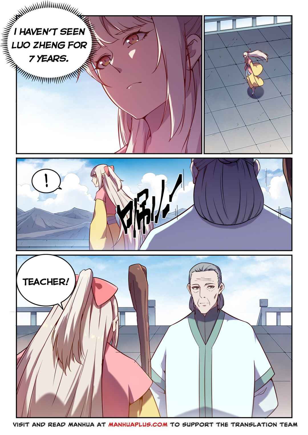 Chapter 580 - Page 4