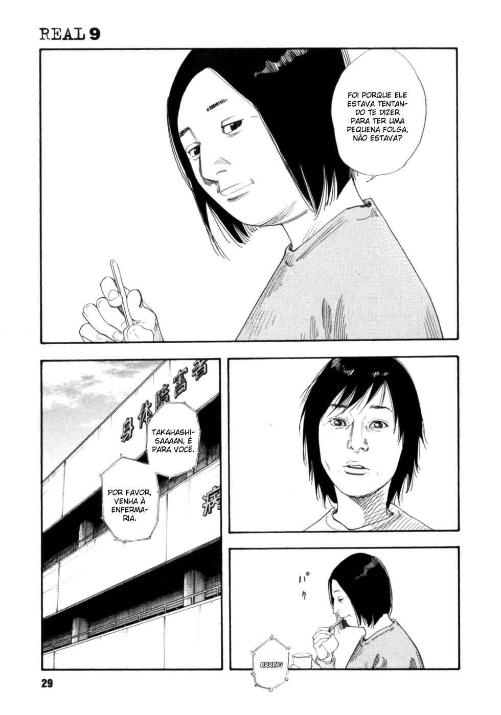 Chapter 49 - Page 31