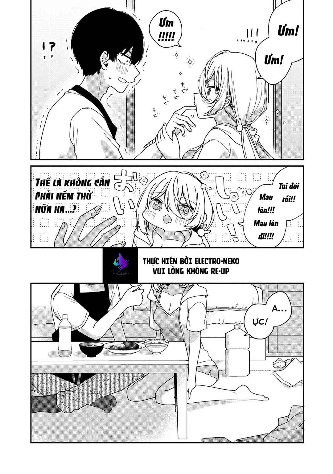 Chapter 2 - Page 12
