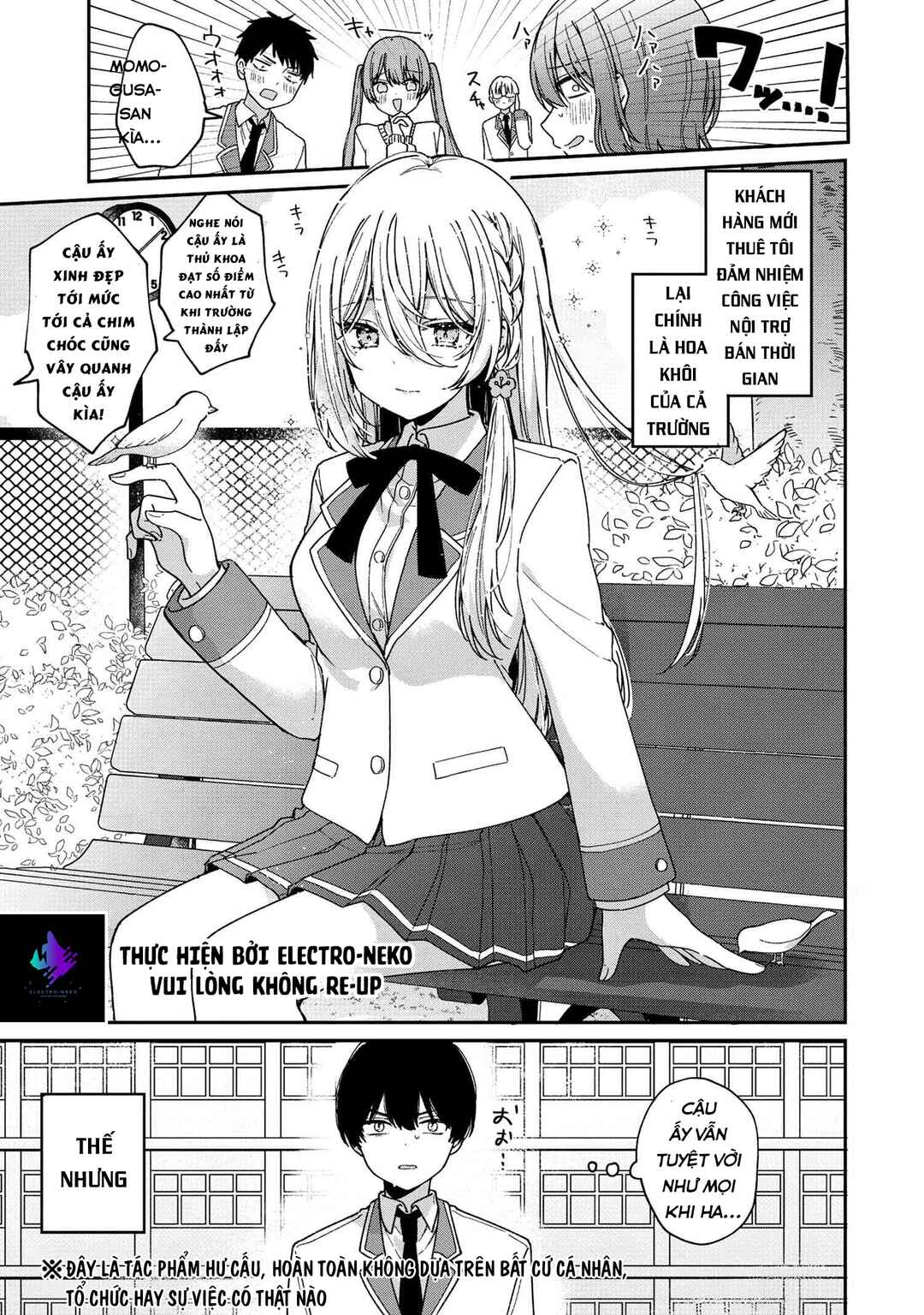 Chapter 2 - Page 4