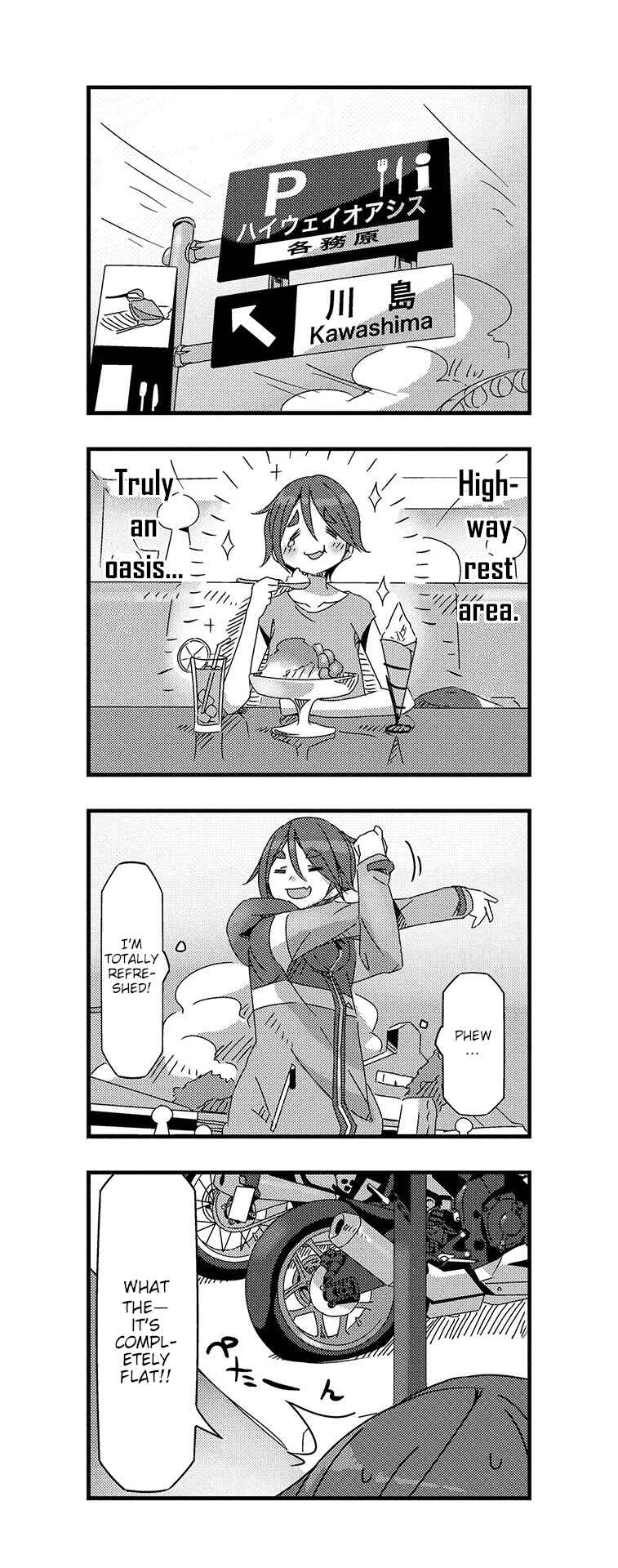 Chapter 26 - Page 7
