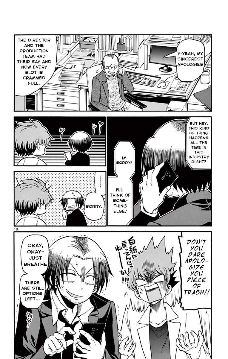 Chapter 51 - Page 19