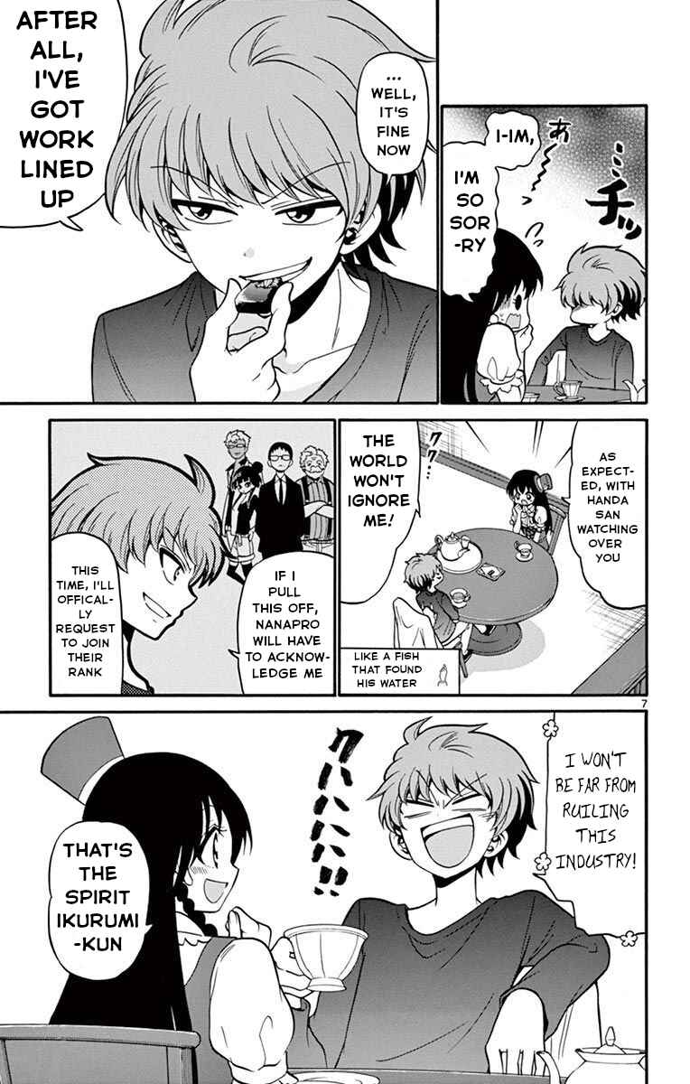 Chapter 51 - Page 8