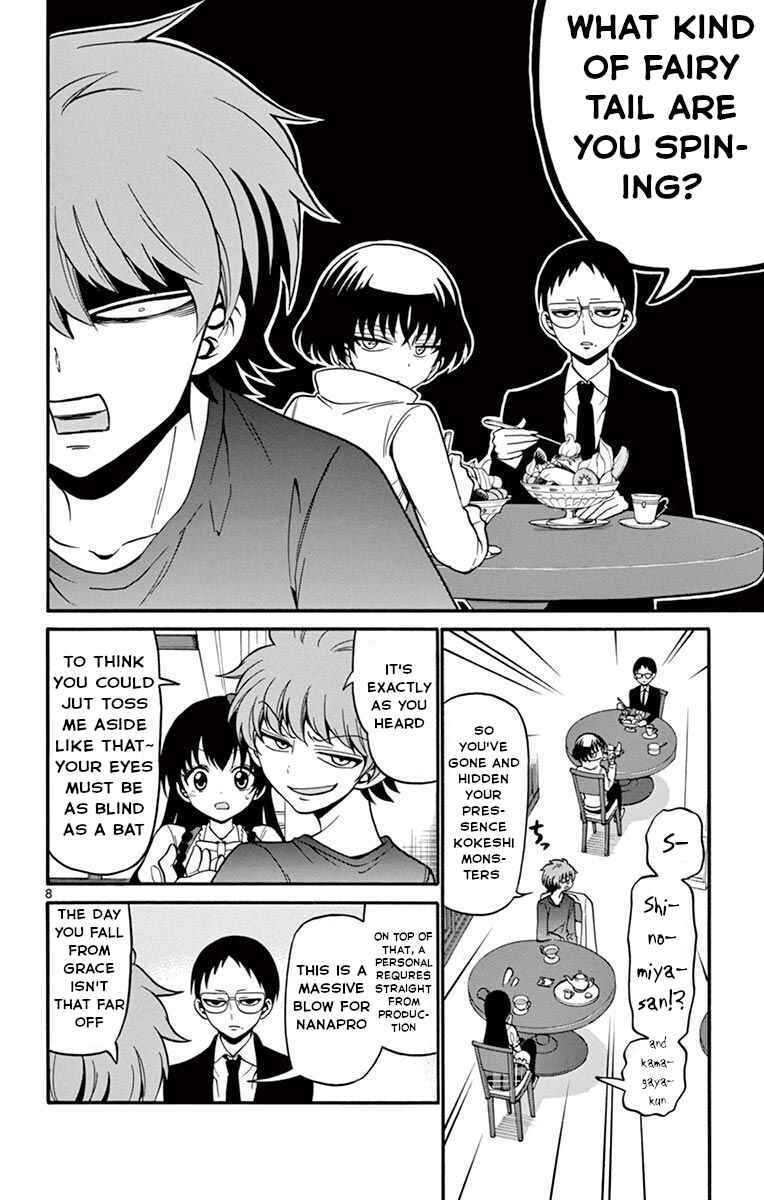Chapter 51 - Page 9