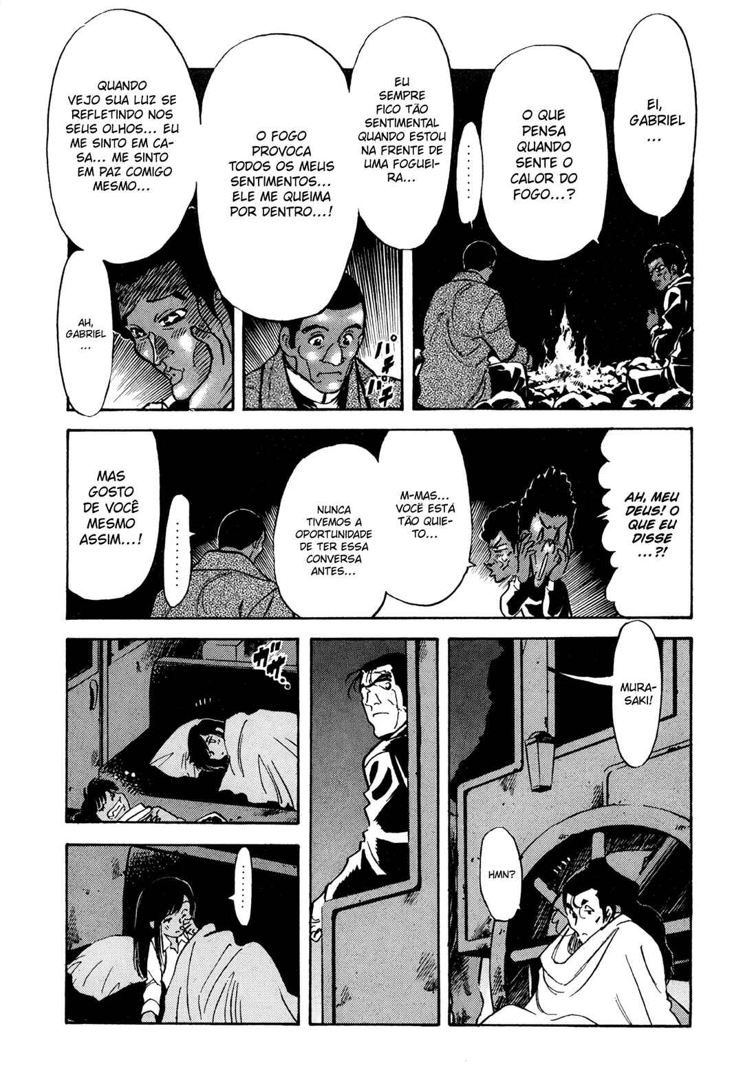 Chapter 105 - Page 21