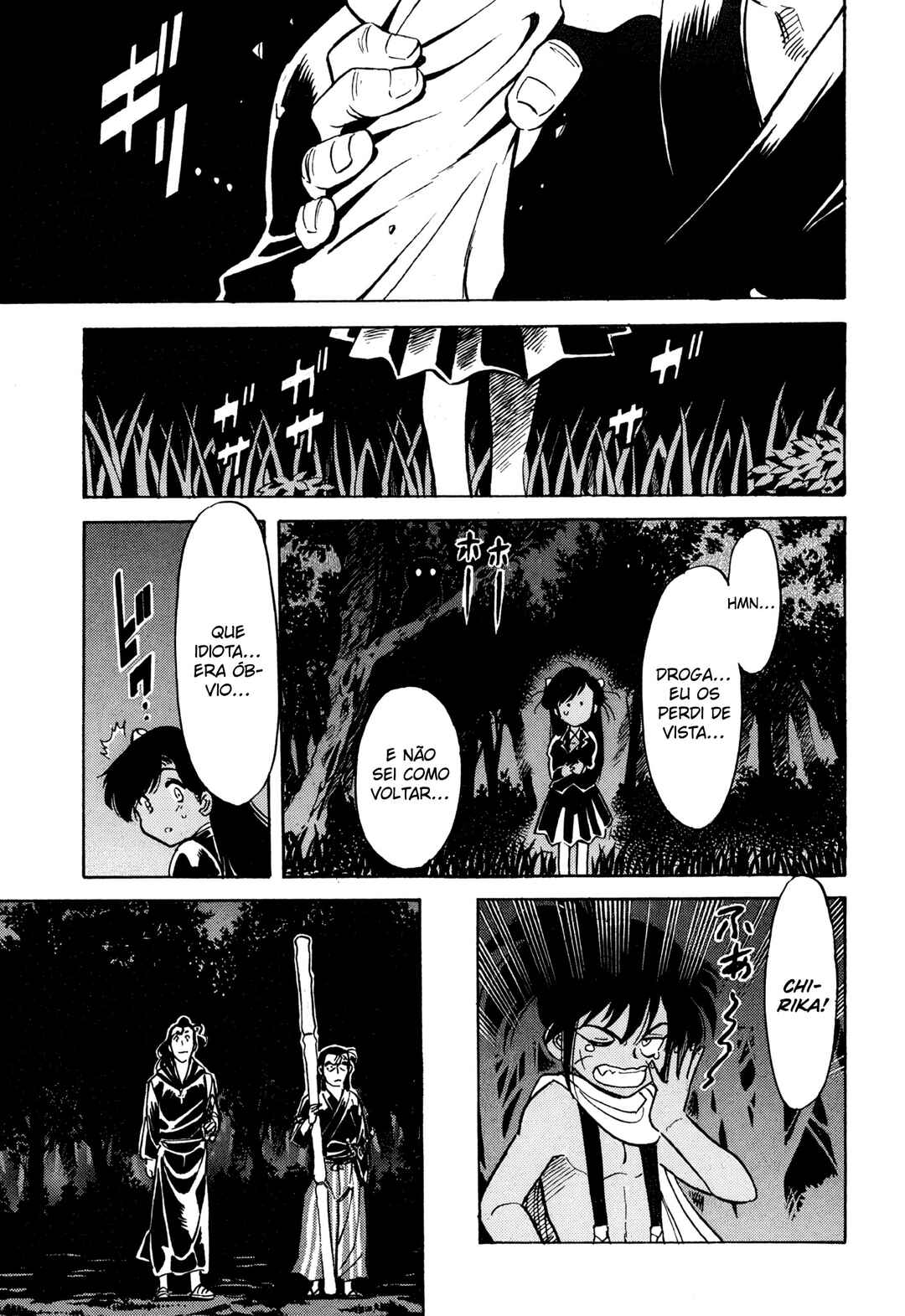 Chapter 105 - Page 23