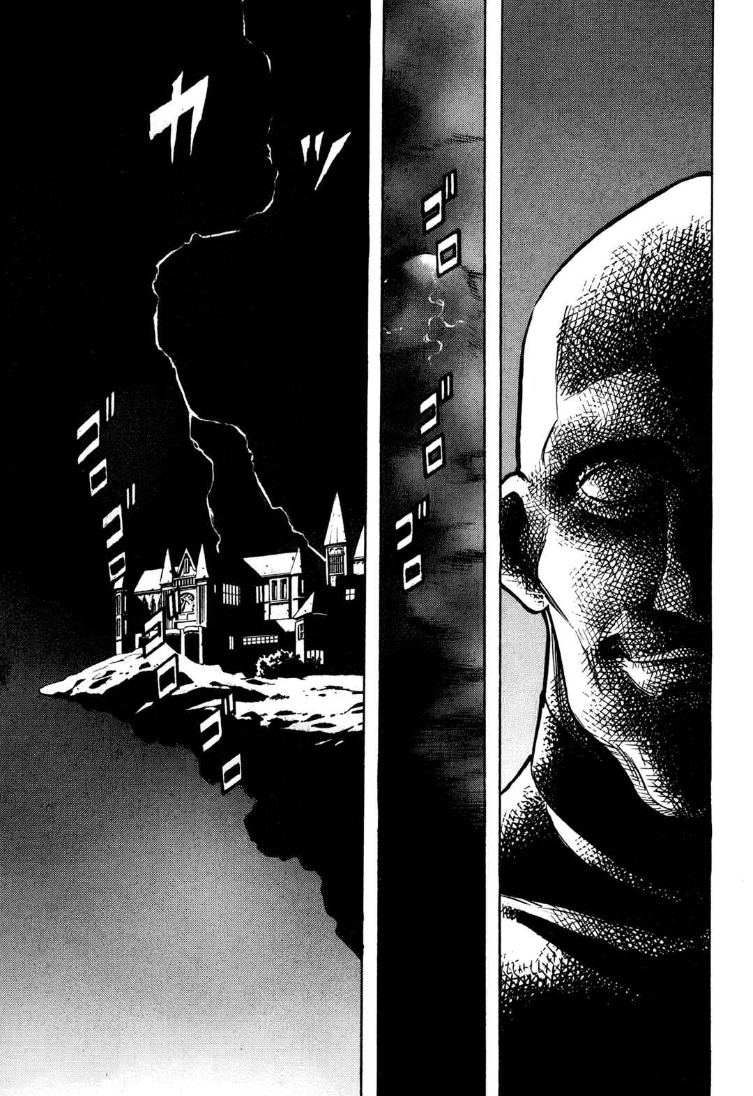 Chapter 105 - Page 31