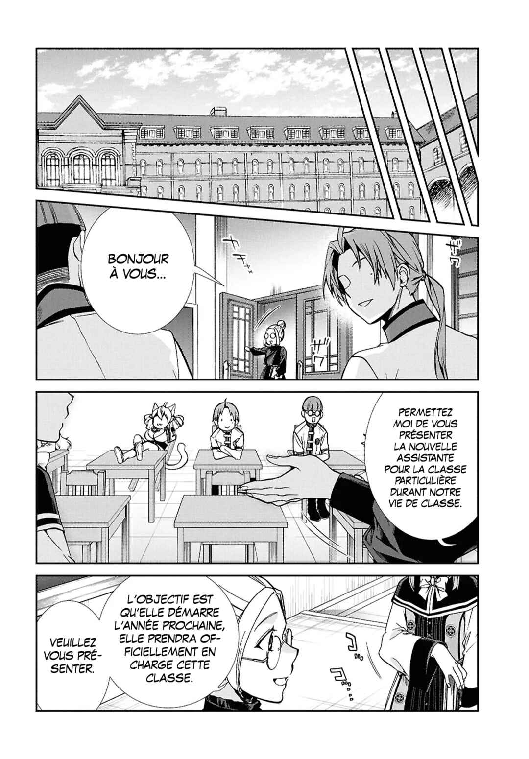 Chapter 117 - Page 23
