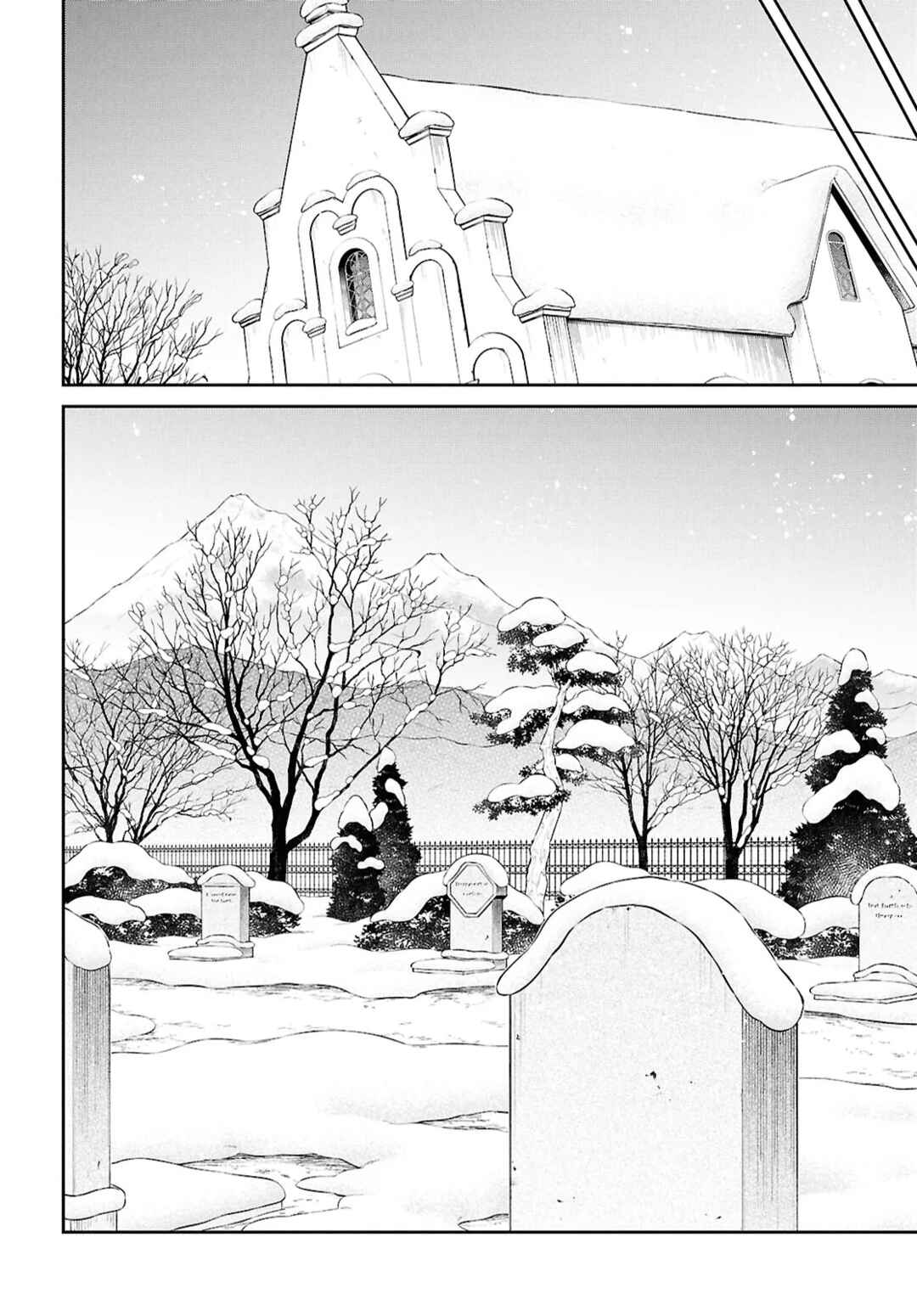Chapter 117 - Page 9