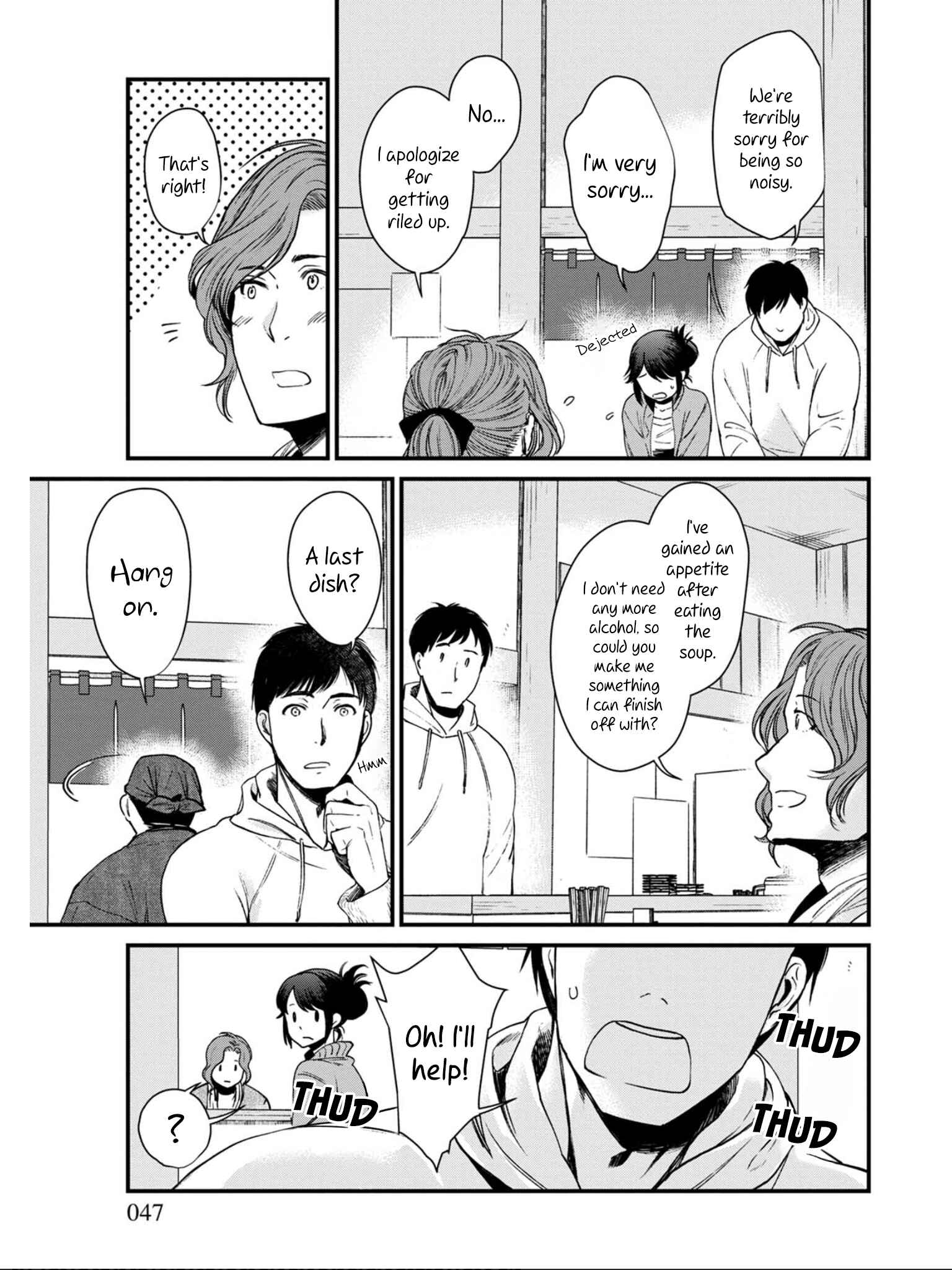 Chapter 2 - Page 13