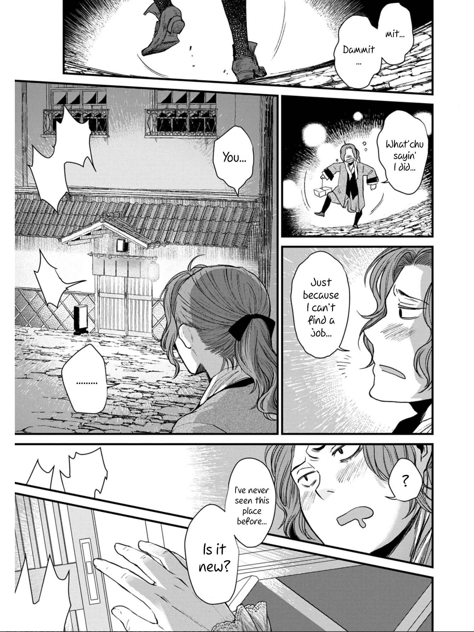 Chapter 2 - Page 5
