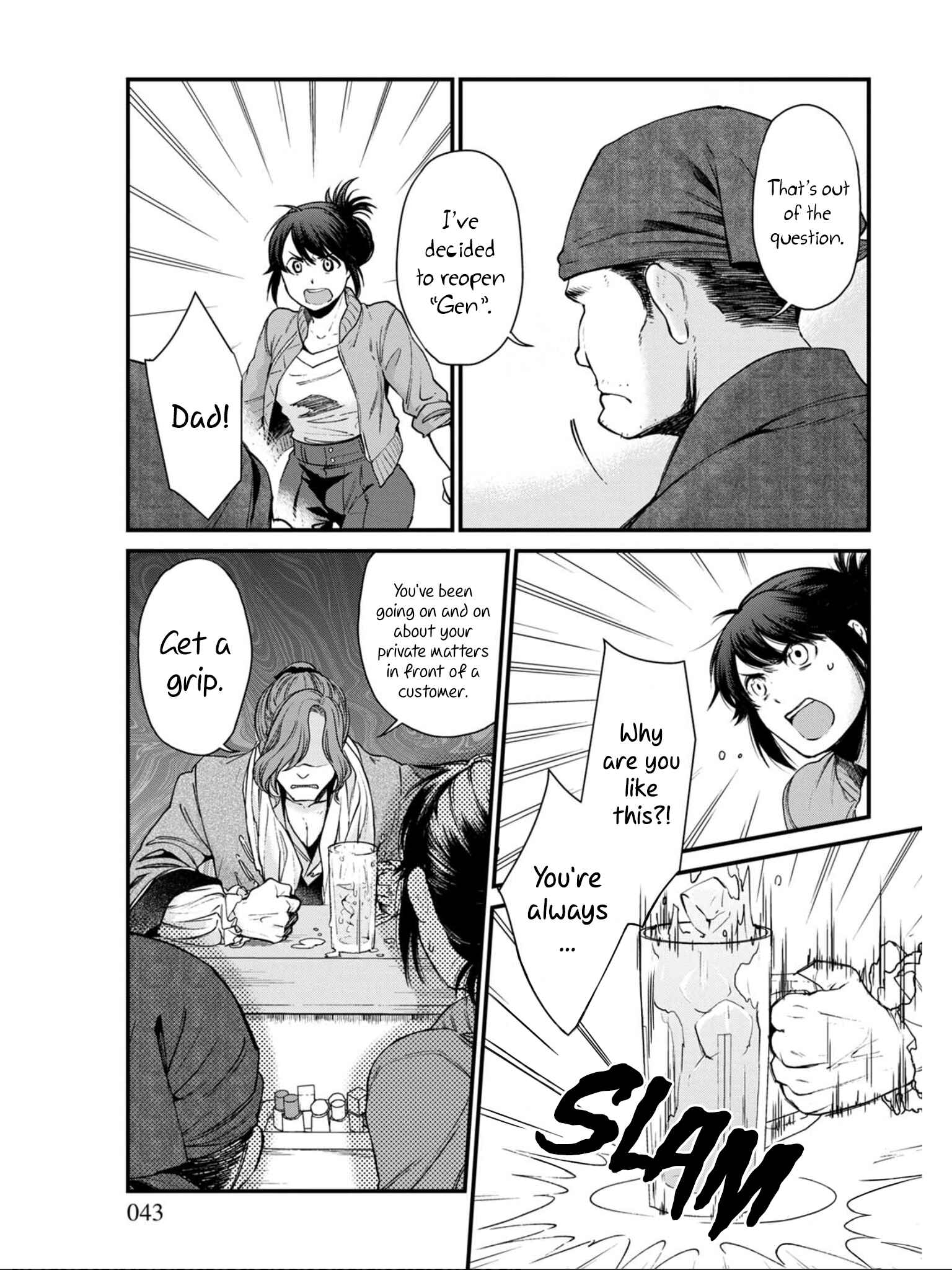 Chapter 2 - Page 9