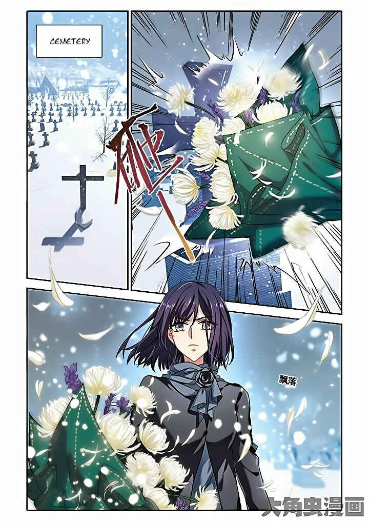 Chapter 4 - Page 3