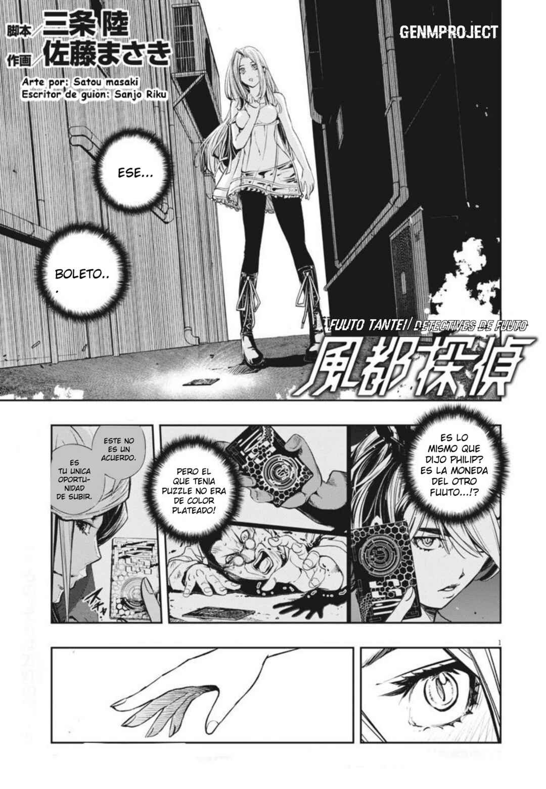 Chapter 39 - Page 2