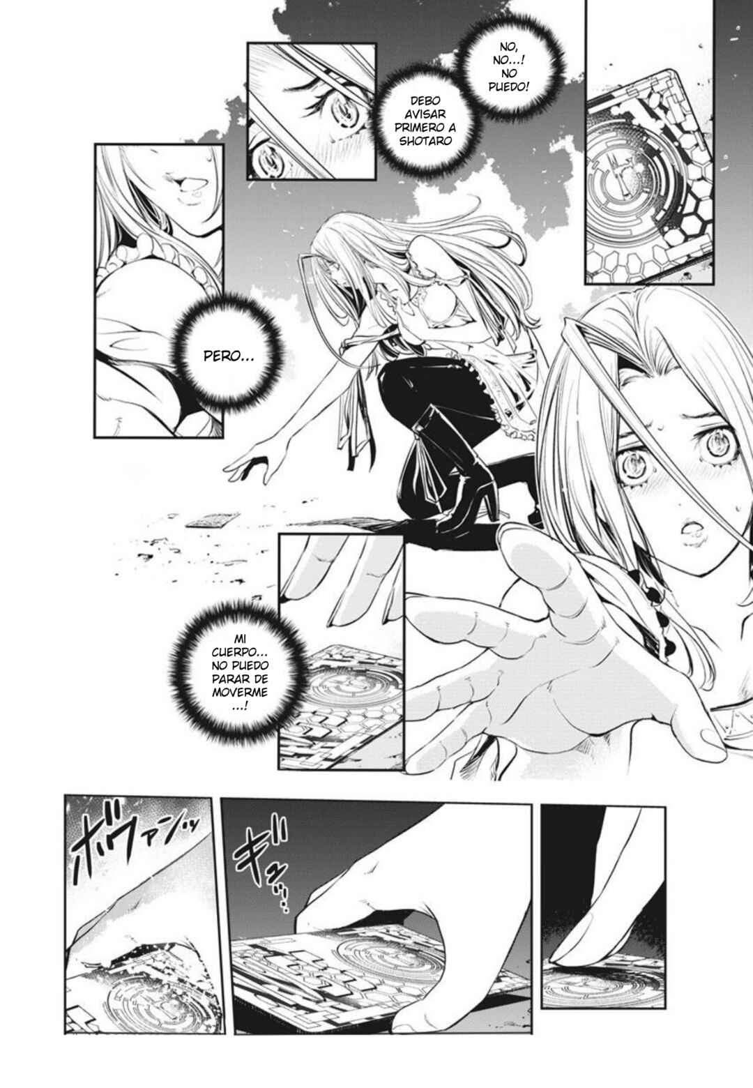 Chapter 39 - Page 3