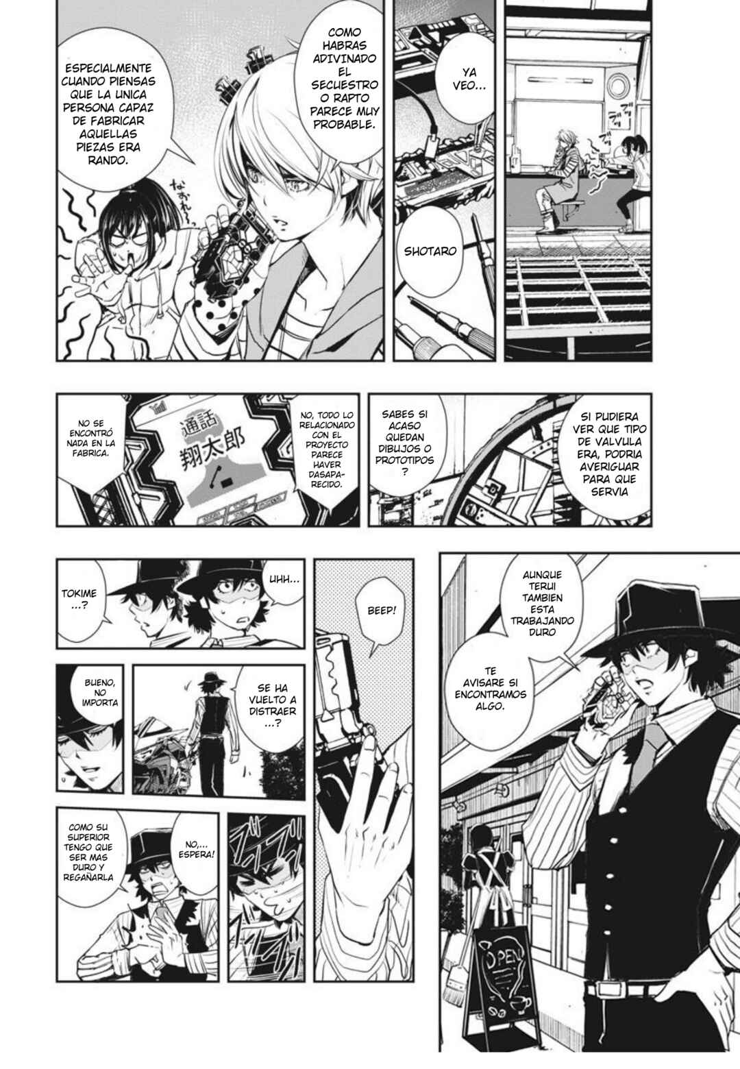 Chapter 39 - Page 5