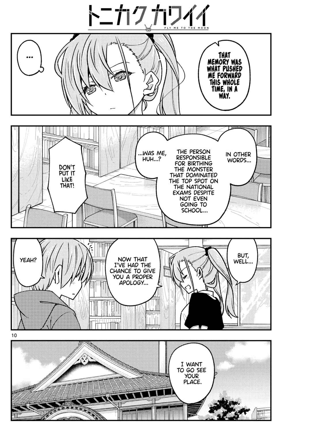 Chapter 241 - Page 10
