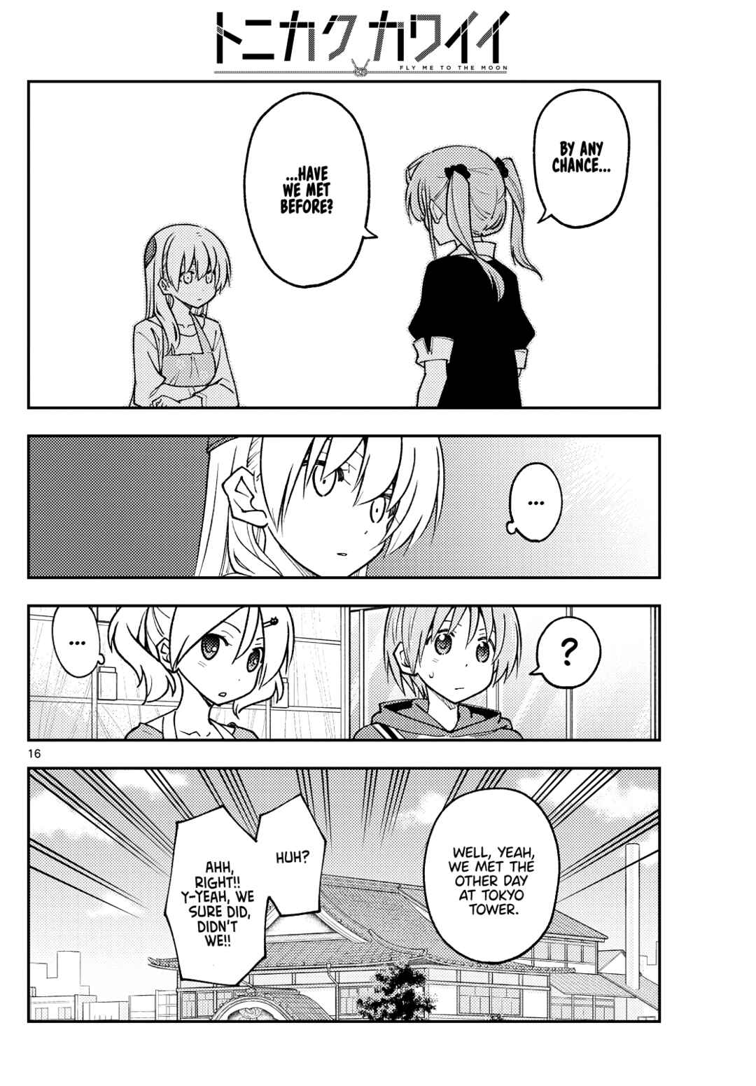 Chapter 241 - Page 16