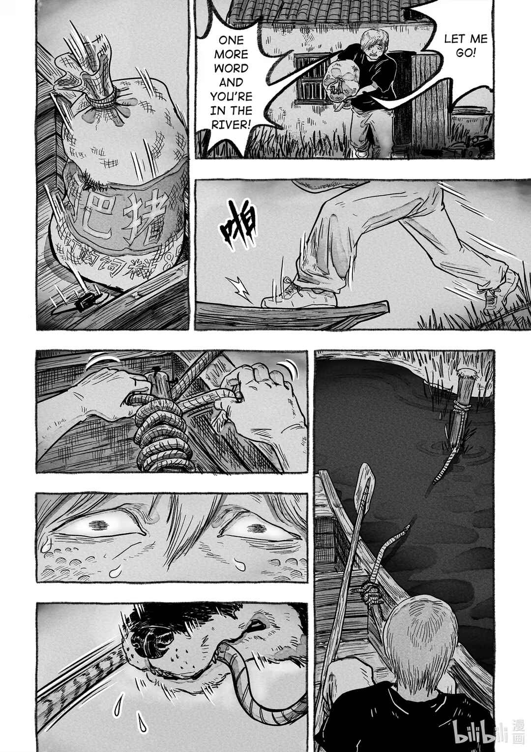 Chapter 4 - Page 7