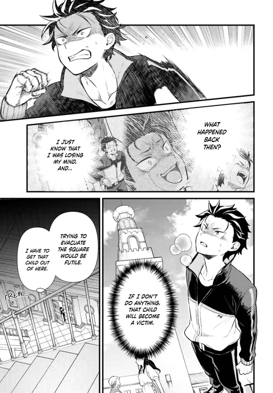 Chapter 8.1 - Page 7