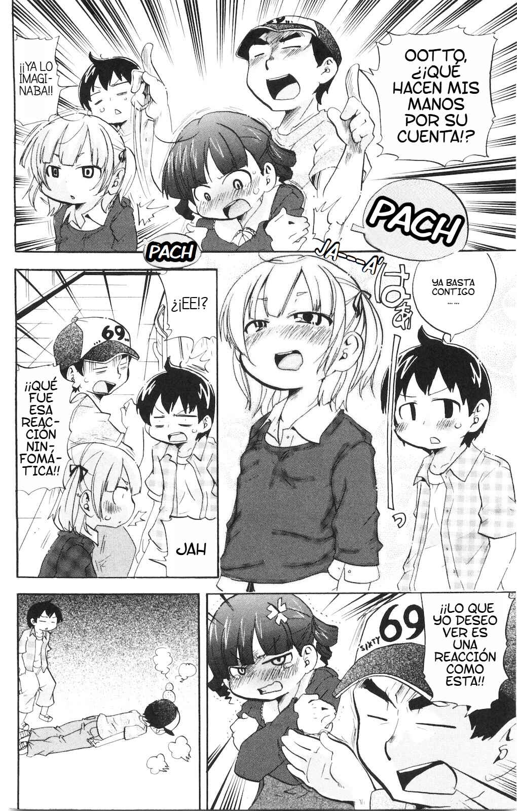 Chapter 159 - Page 3