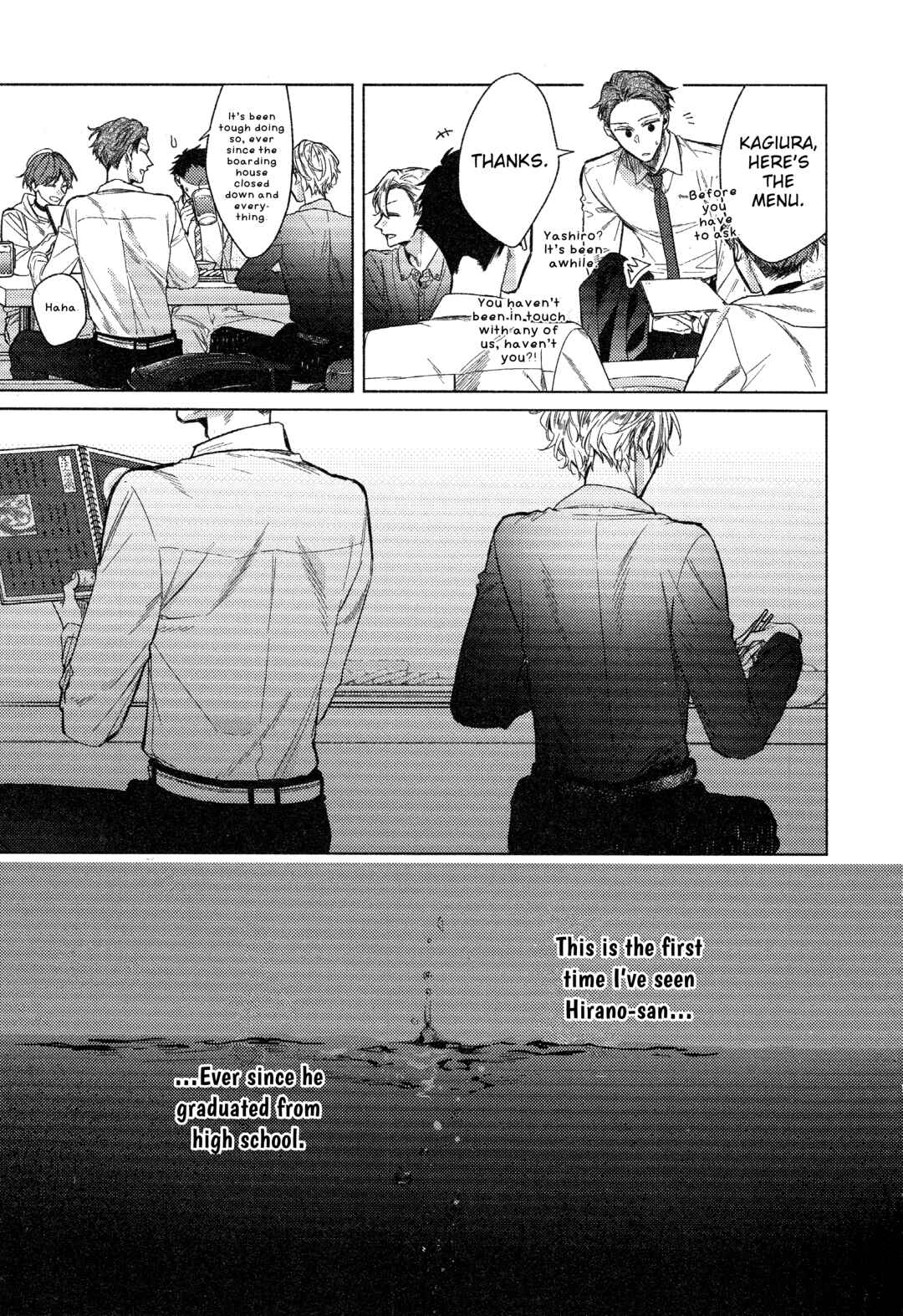 Chapter 24.2 - Page 7